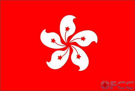 香港特区的区旗
