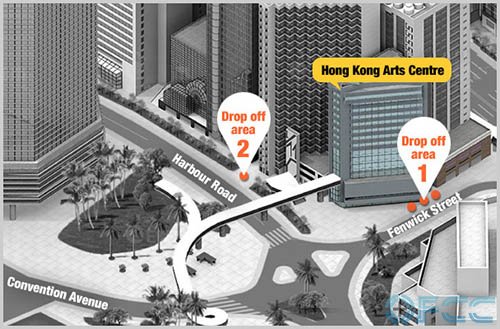 香港艺术中心地址