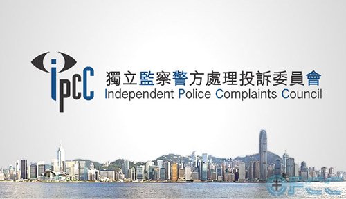 香港投诉警方独立监察委员会