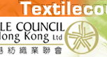 香港纺织业联会