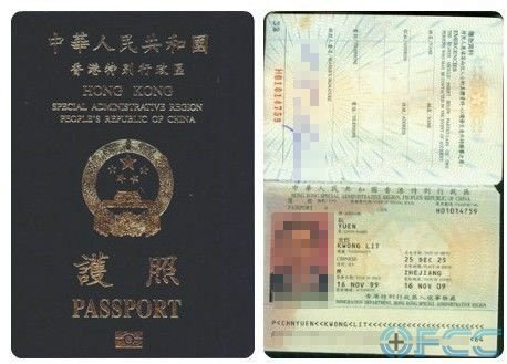香港护照图片_WWW.66152.COM