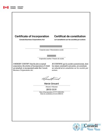 加拿大联邦有限公司注册证书样本