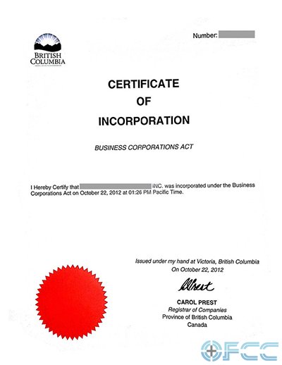 加拿大BC省有限公司注册证书样本