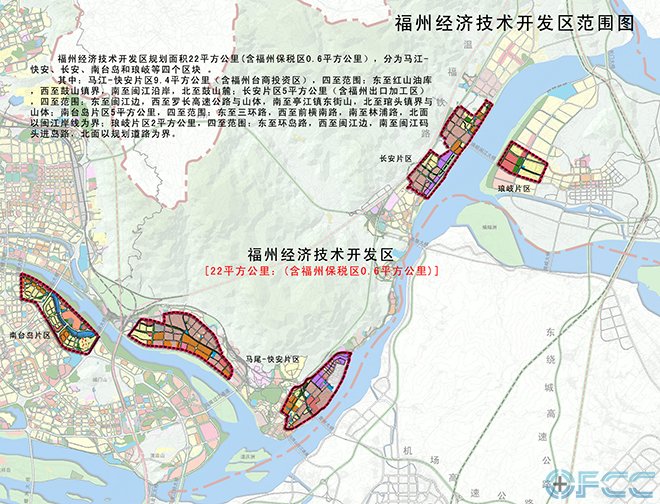 福州经济技术开发区范围图
