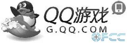 腾讯公司第11684345号“QQ游戏机G.QQ.COM及图”商标